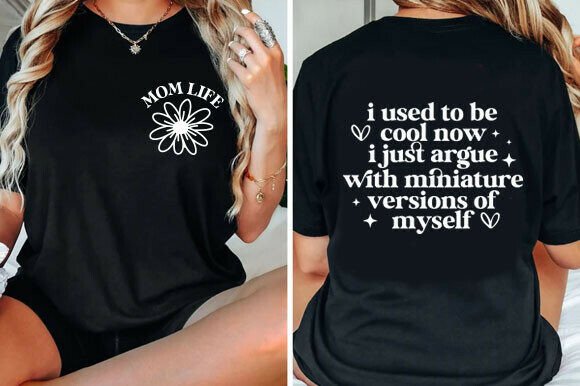 Used to Be Cool SVG PNG for T-Shirt Designs